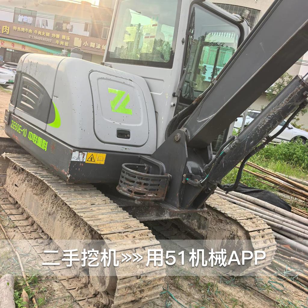 51挖机